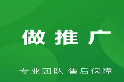 SEM竞价代运营：案例见证品牌知名度提升